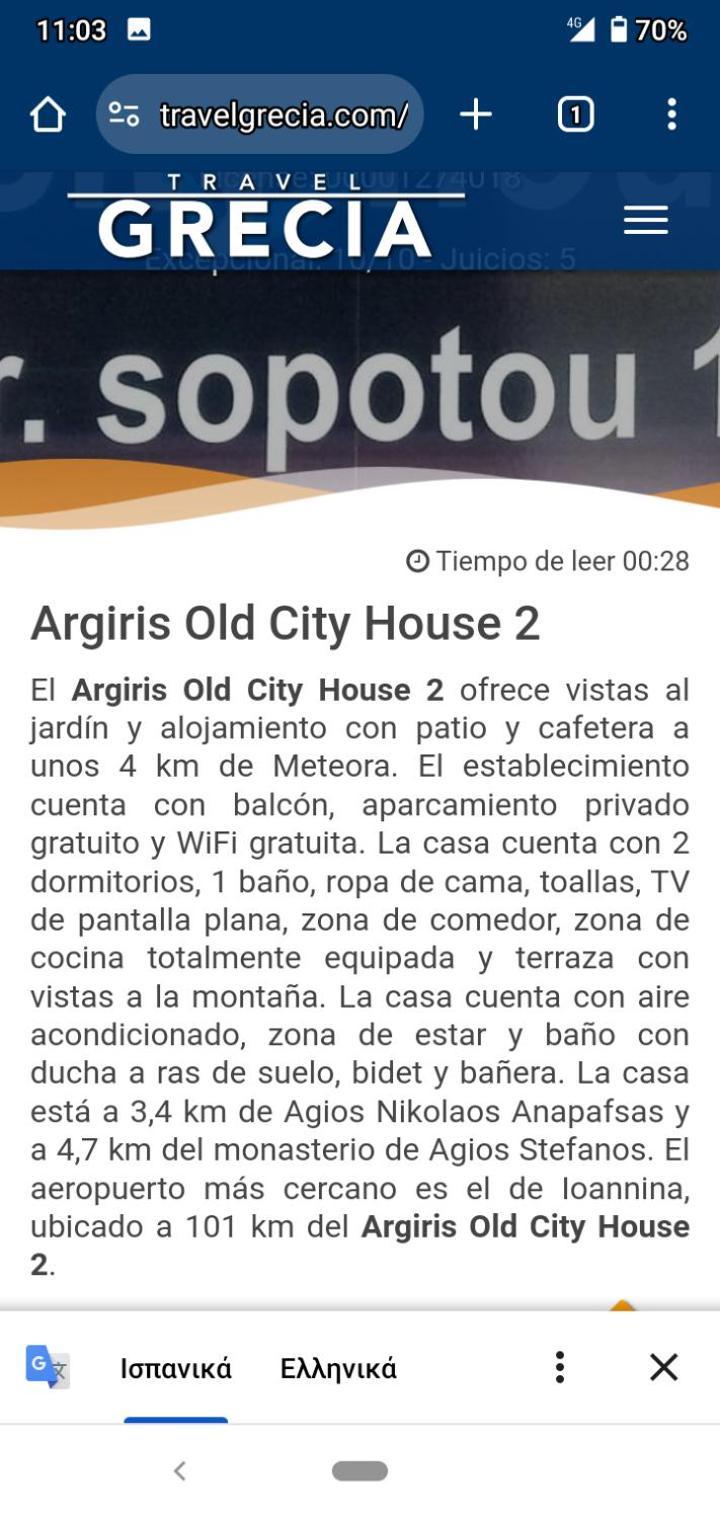 Argiris Old City House 2 Kalambaka Exteriér fotografie