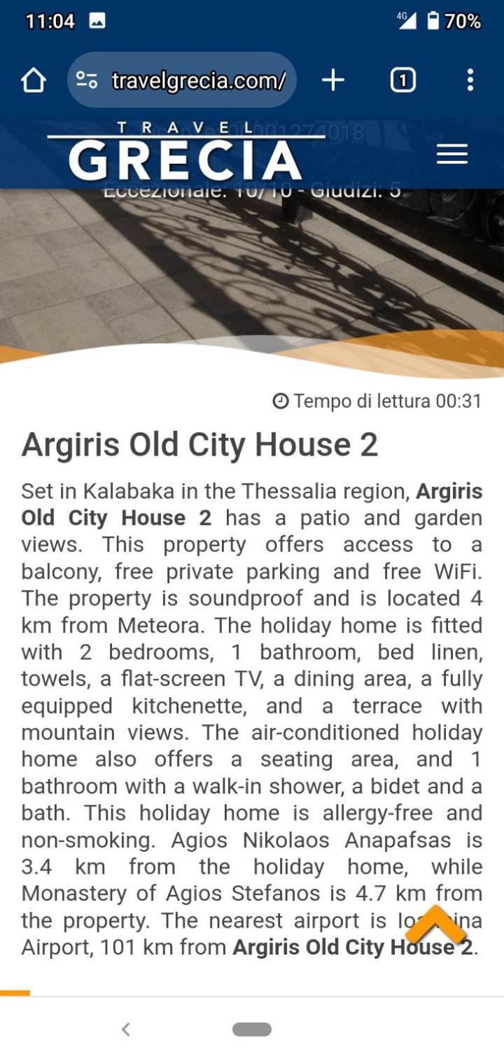 Argiris Old City House 2 Kalambaka Exteriér fotografie